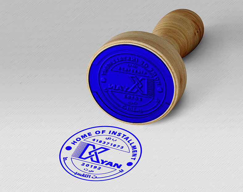 نموذج ختم شركة