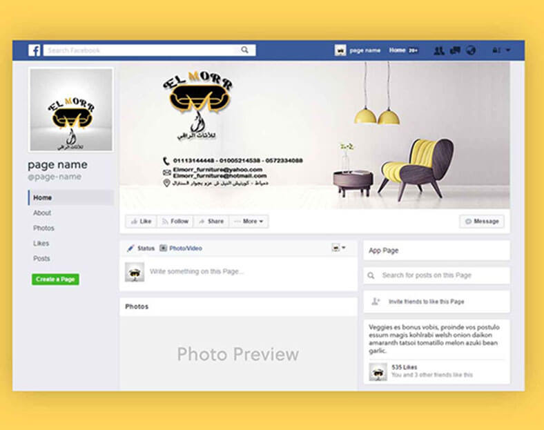 نموذج غلاف فيس بوك