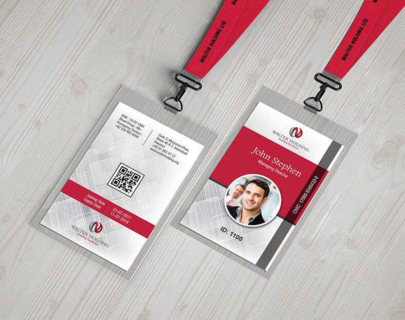 نموذج هوية موظف