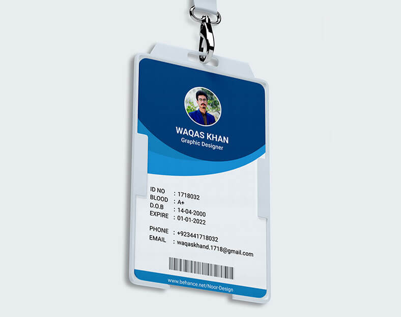 نموذج هوية موظف