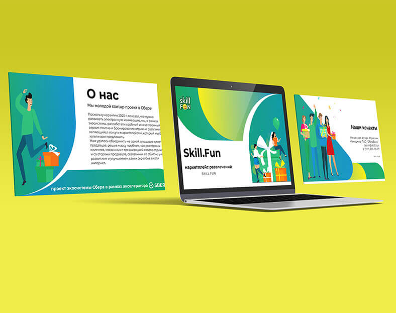 نموذج عرض تقديمي