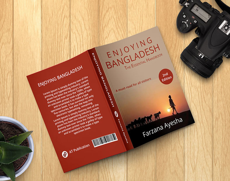 نموذج غلاف كتاب او مجلة