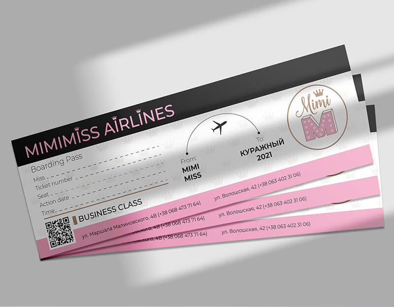 نموذج تذاكر (11)