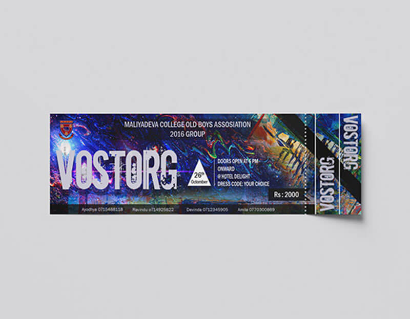 نموذج تذاكر (7)