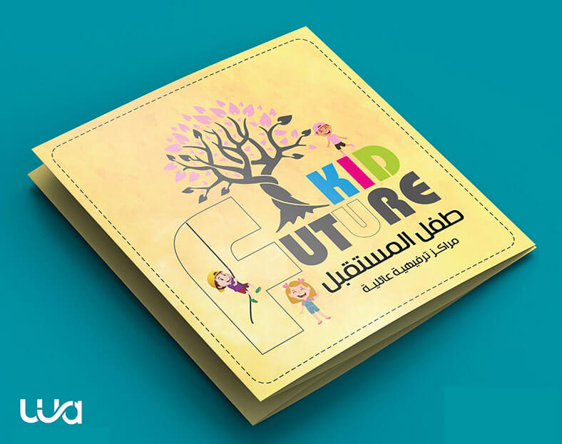 نموذج حافظة اوراق فولدر