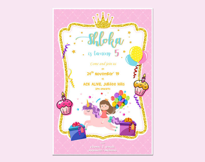 نموذج دعوه بطاقة