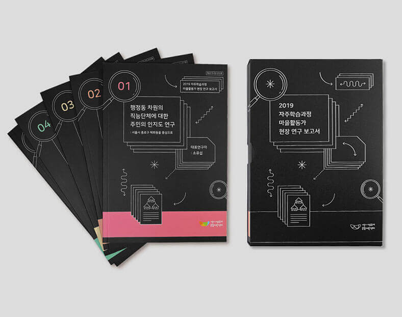 نموذج ورق تقارير العمل