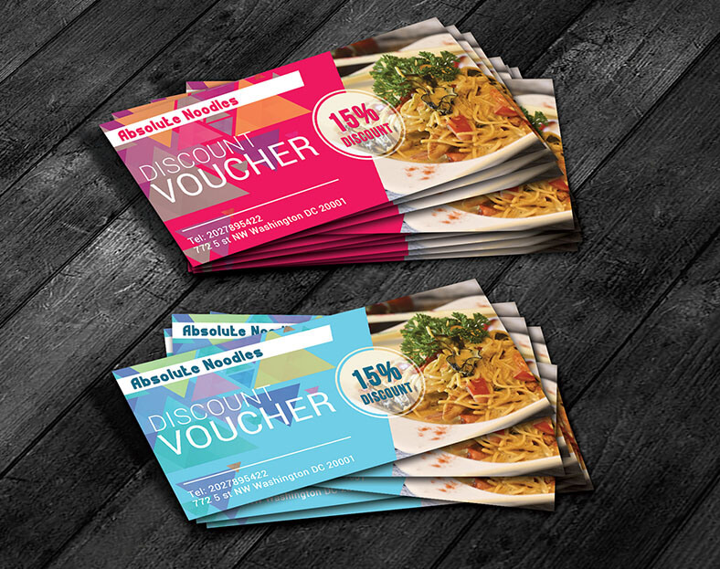 نموذج كوبون هدية Gift Certificate