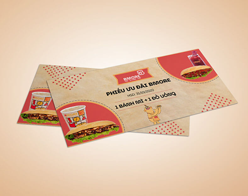 نموذج كوبون هدية Gift Certificate