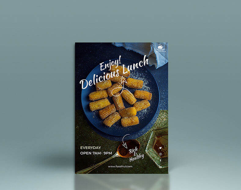 نموذج نشرة إعلانية