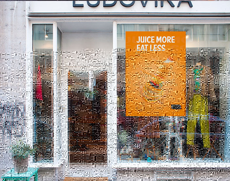 نموذج يافطه شركه