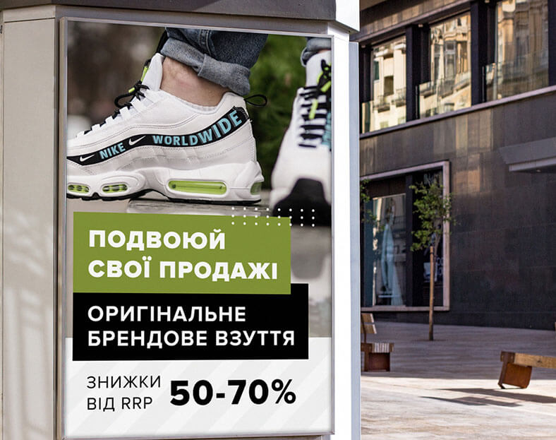 نموذج يافطه شركه